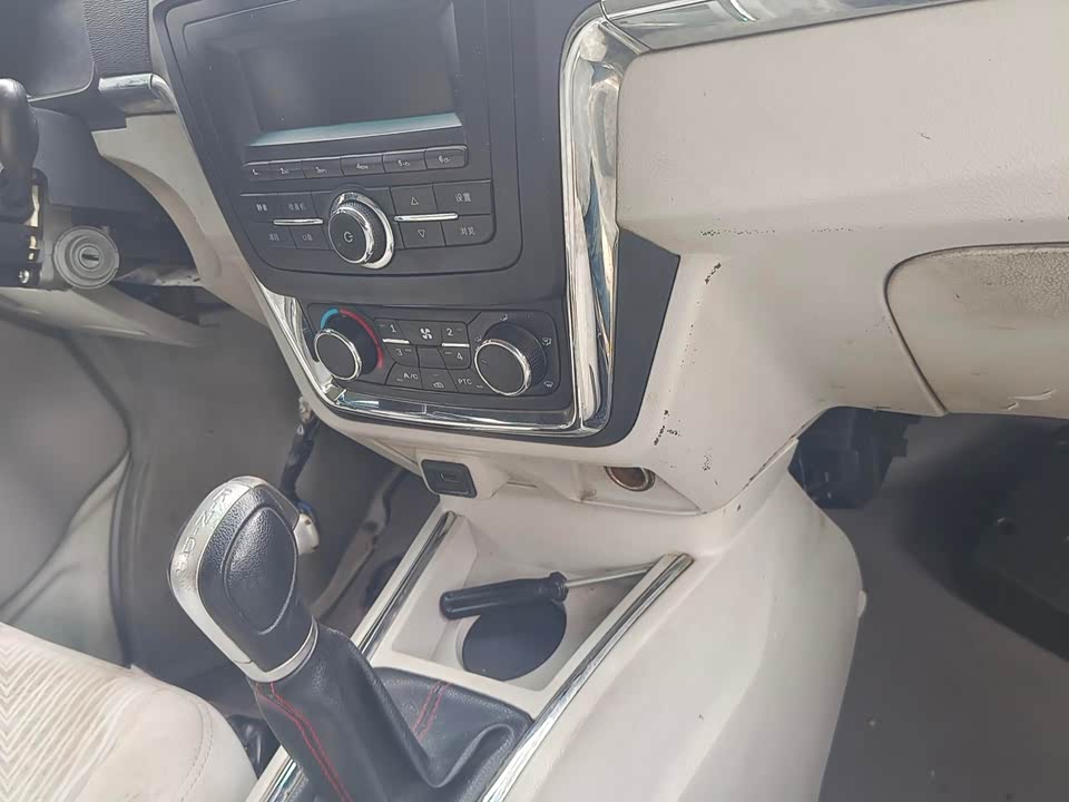 Shineray Good Luck No. 1