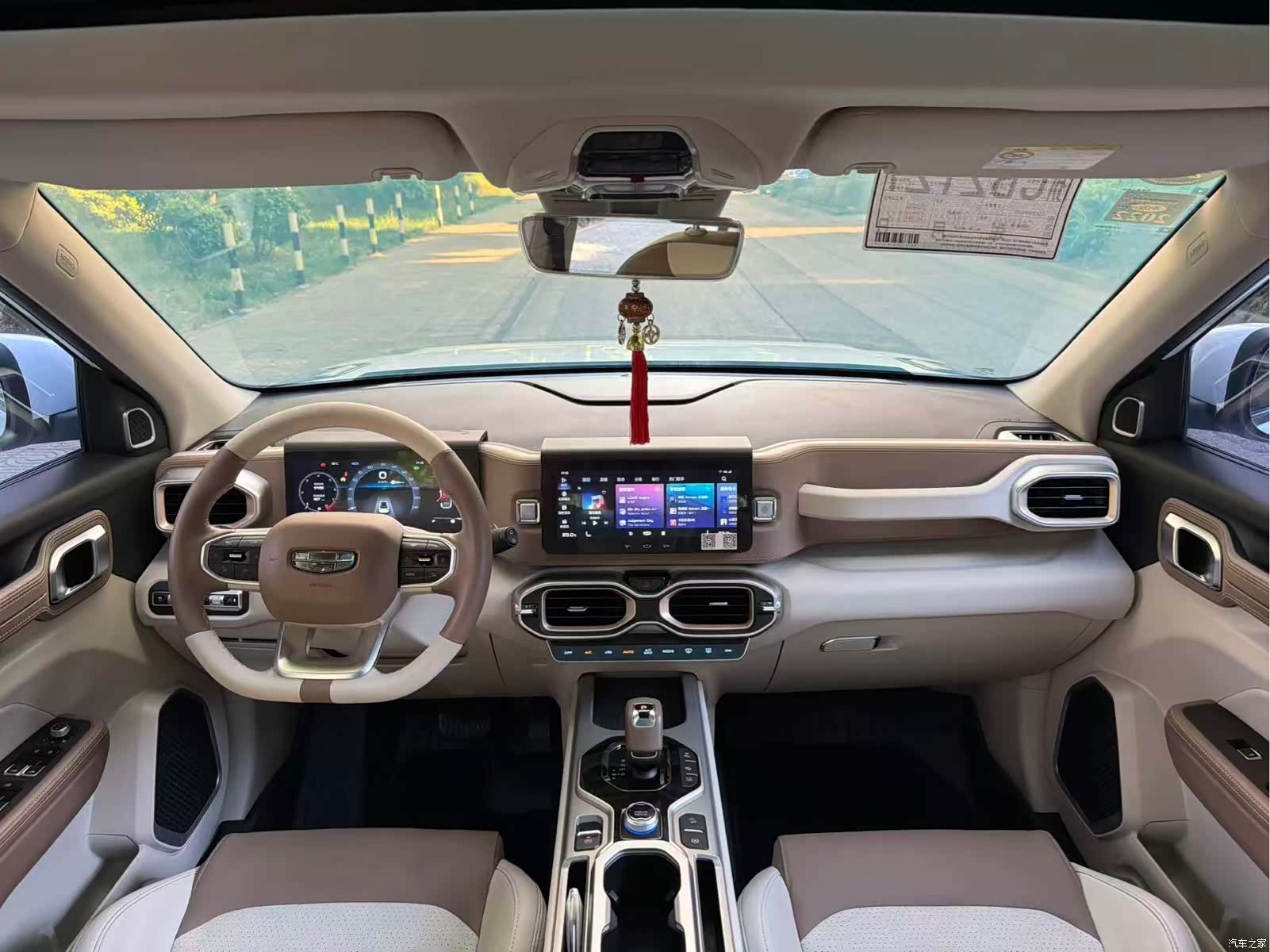 Geely Icon, 2020 9