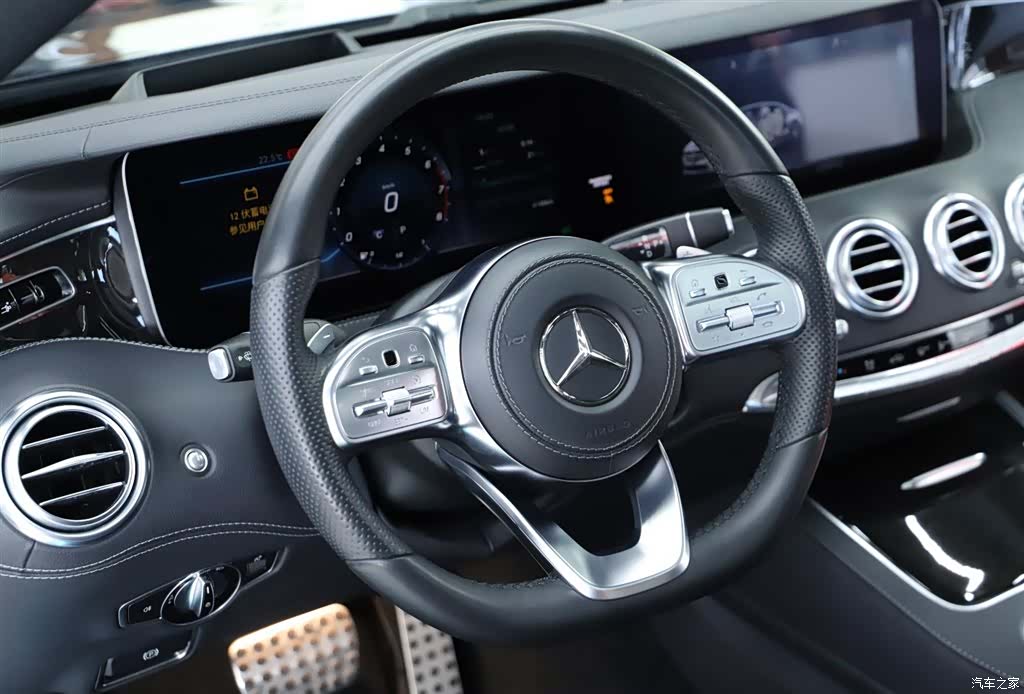 Mercedes-Benz S-Class, 2019 12