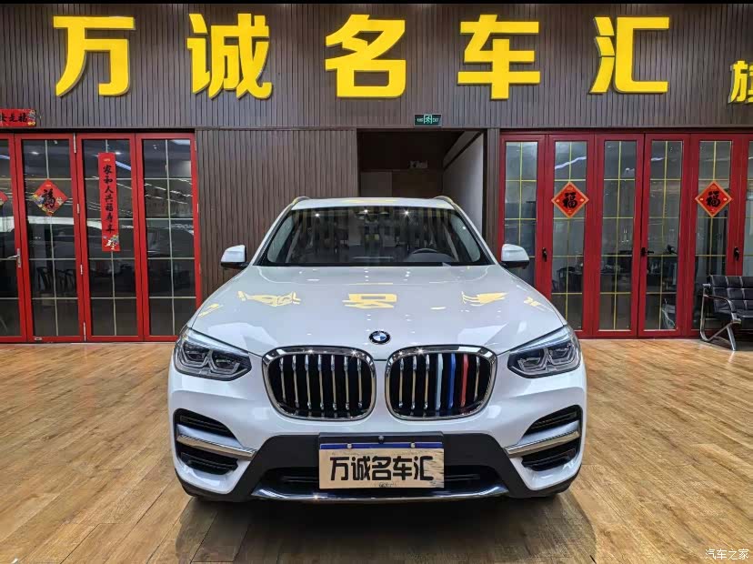 BMW X3, 2019 2