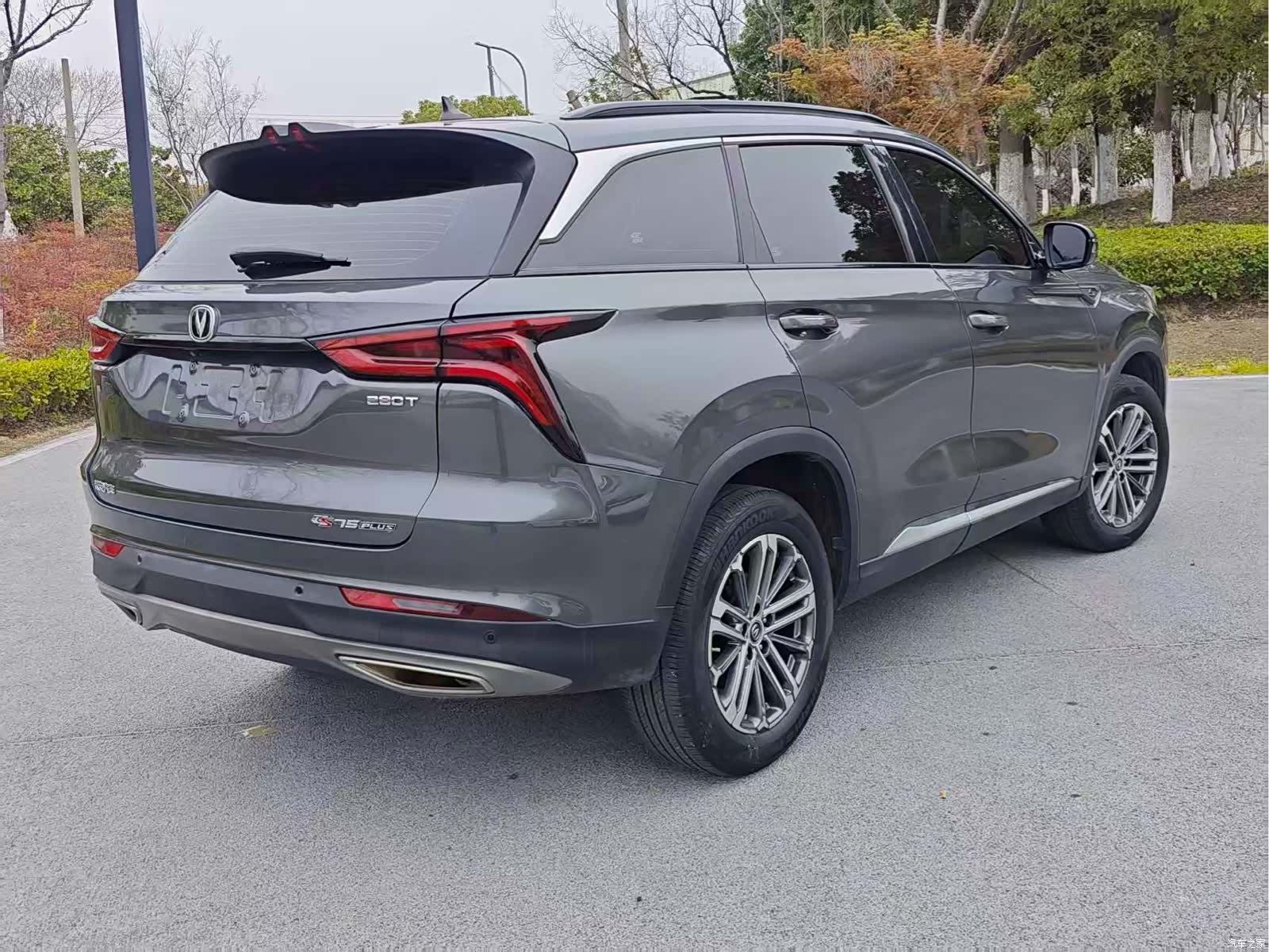 Changan CS75, 2021 9
