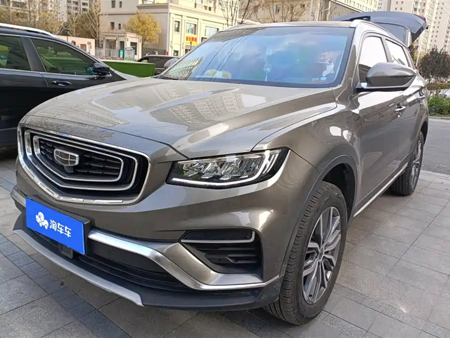 Geely Atlas