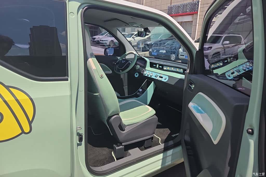 Wuling Yuan, 2022 8