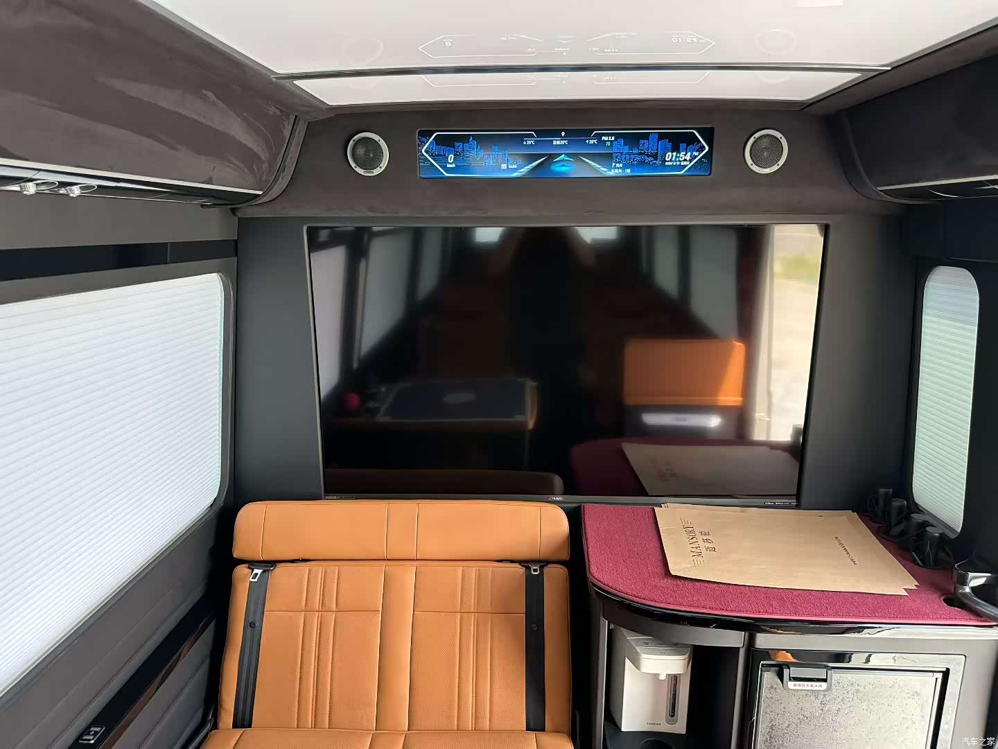 Hongqi 12, 2025 7