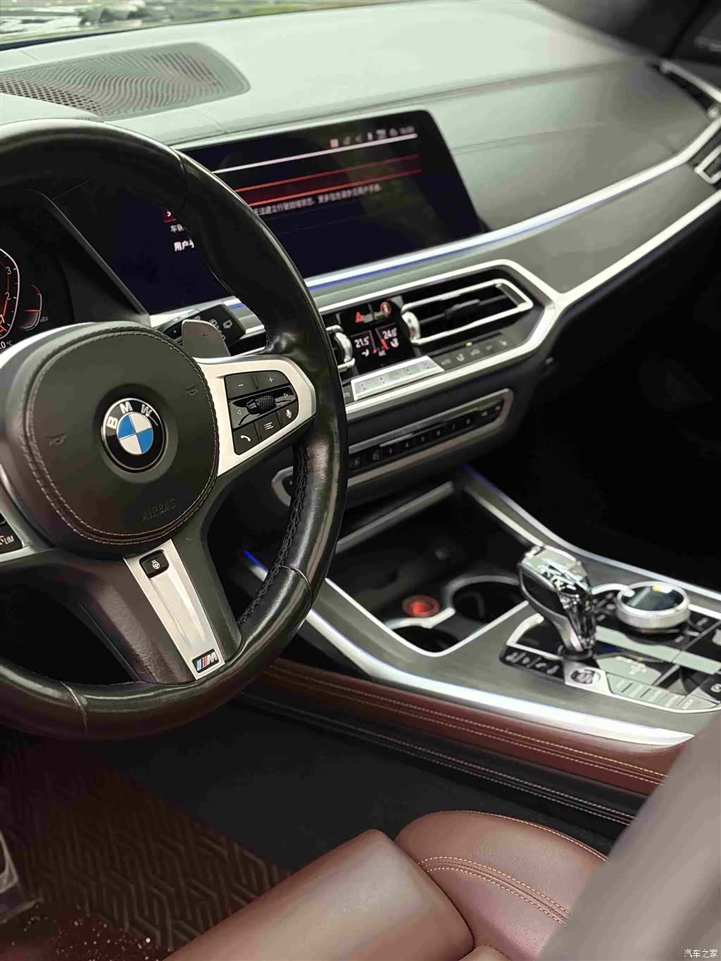 BMW X7, 2019 11
