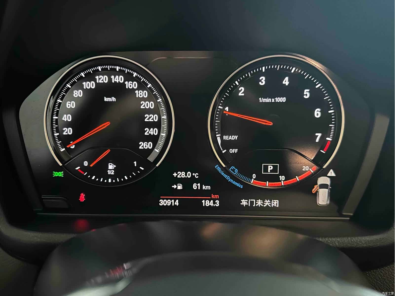 BMW X1, 2022 18