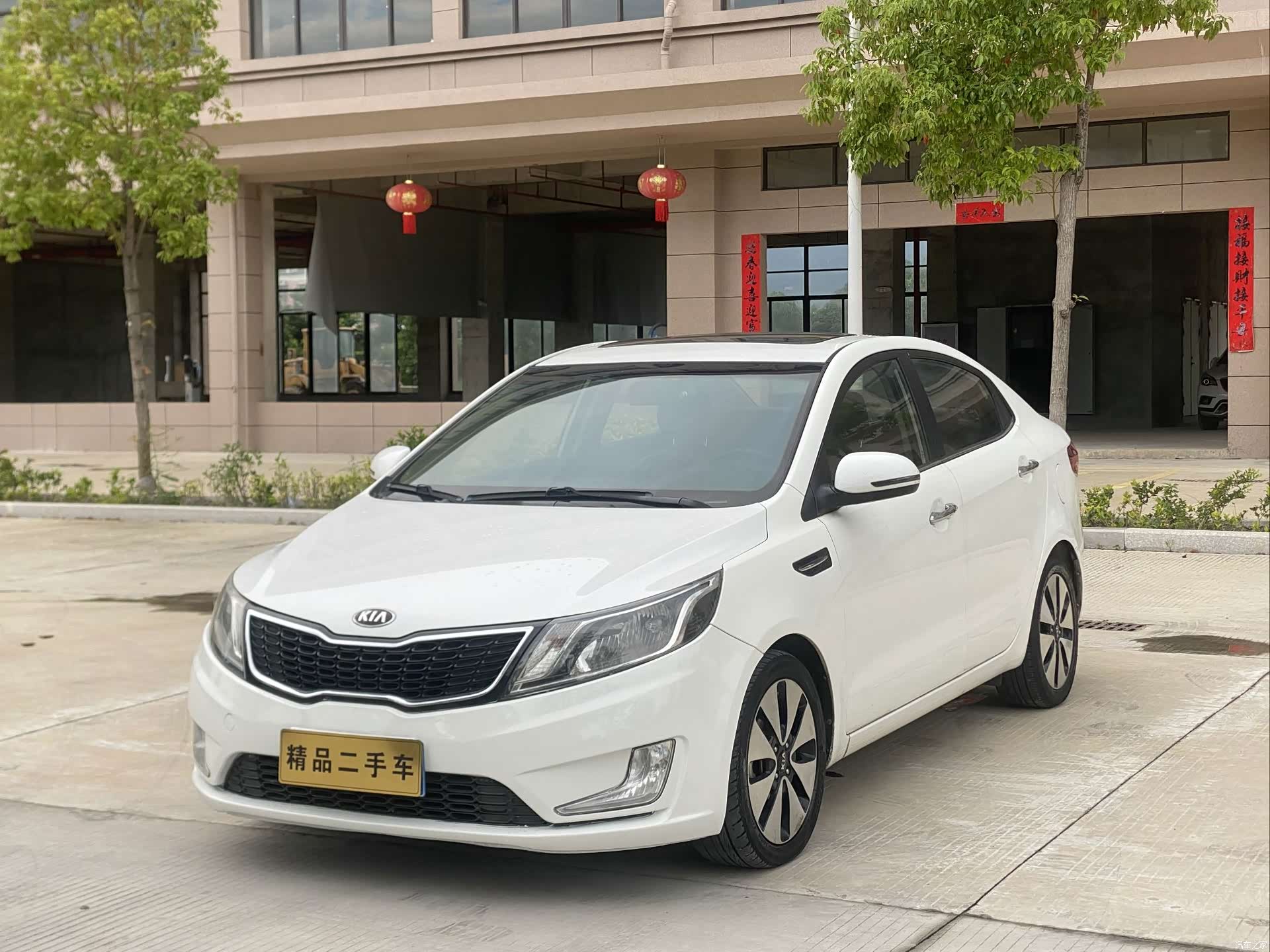 Kia K2, 2014 1