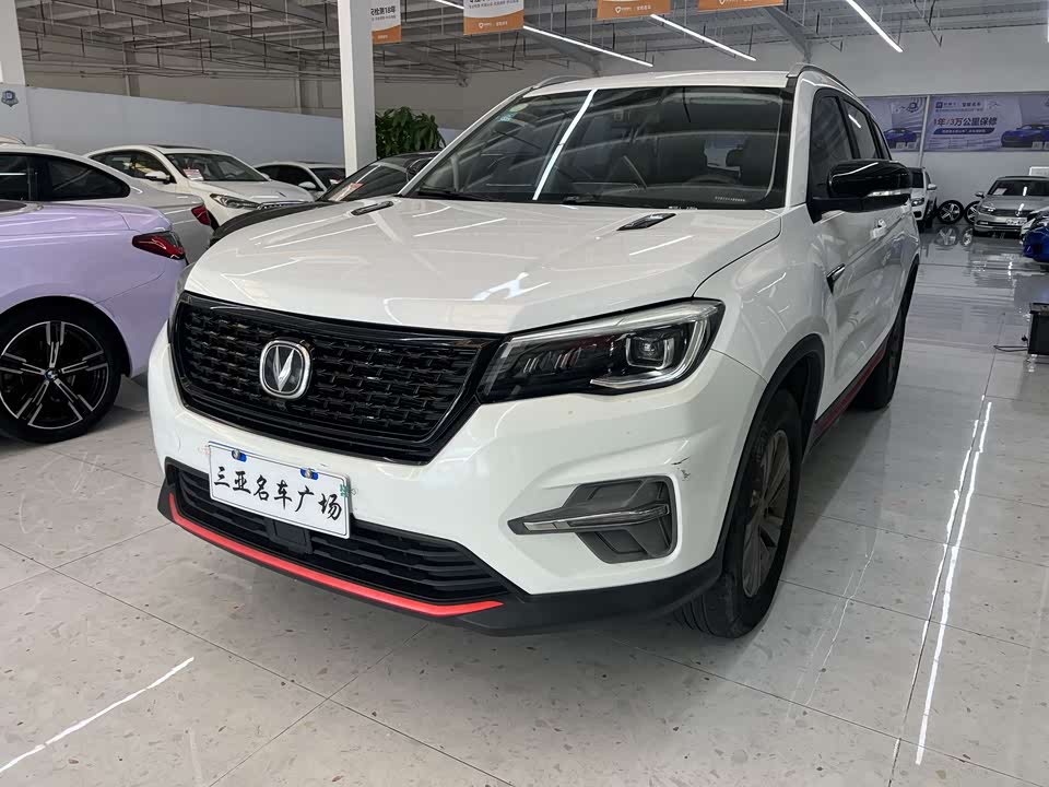 Changan CS75