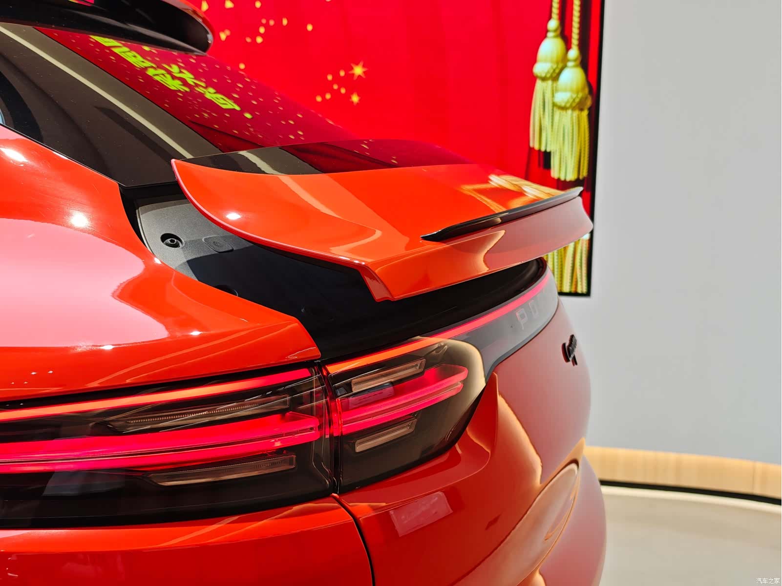 Porsche Cayenne, 2021 6
