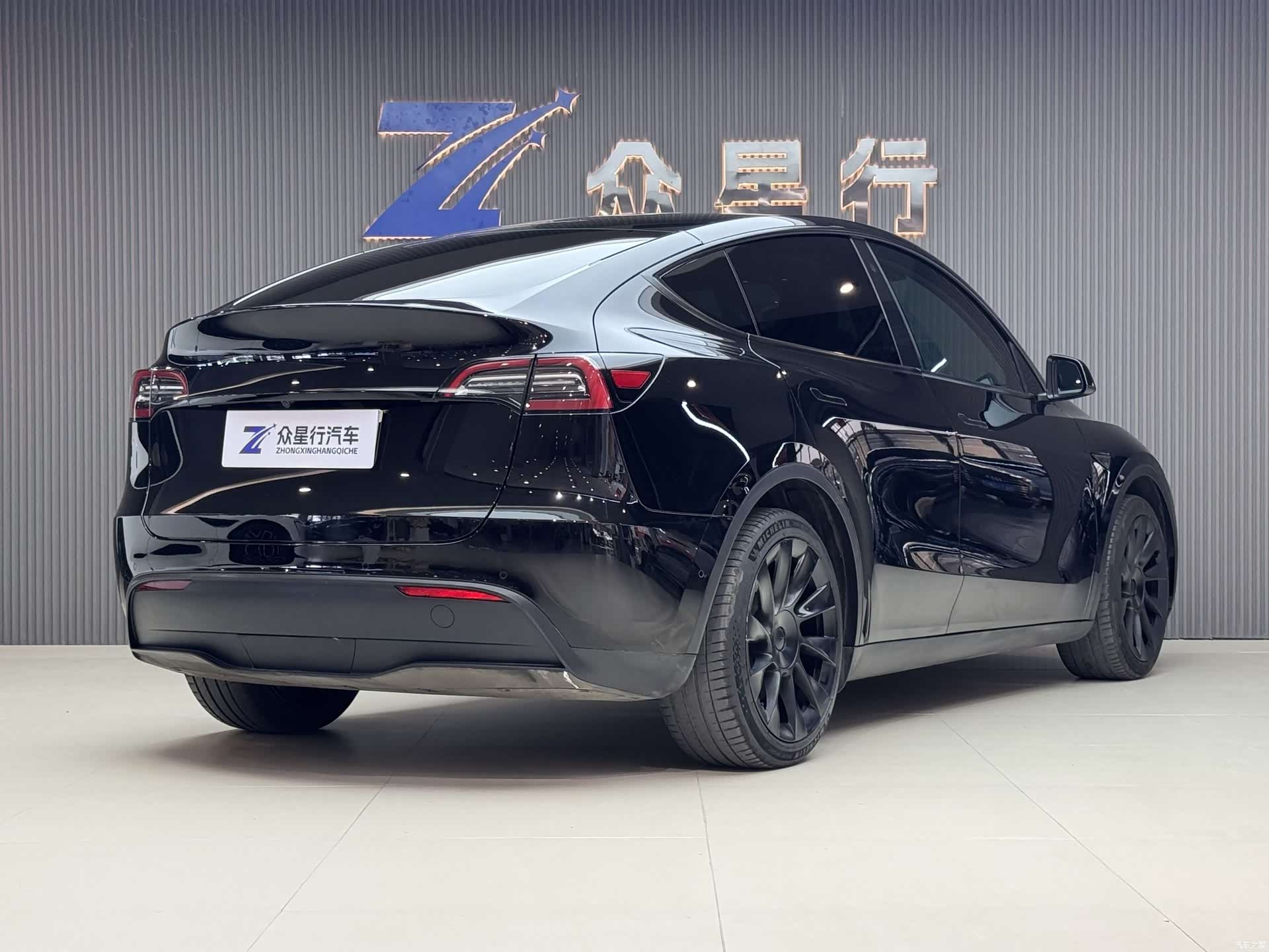 Tesla Model Y, 2021 9