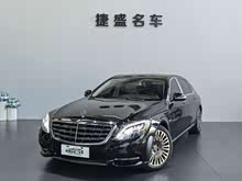 ͺS 2016 S 400 4MATIC