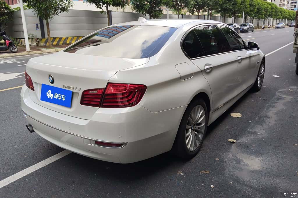 BMW 5 Series, 2017 3
