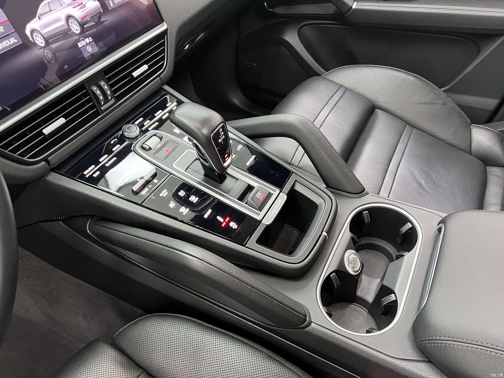 Porsche Cayenne, 2020 31