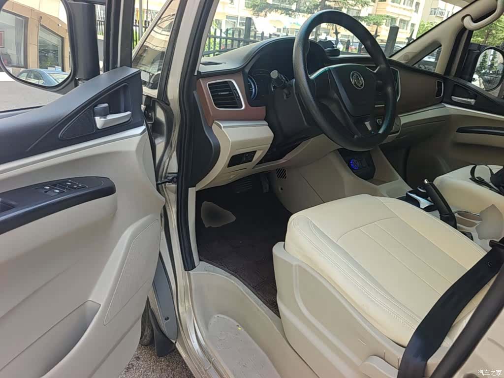 DongFeng 7, 2020 16