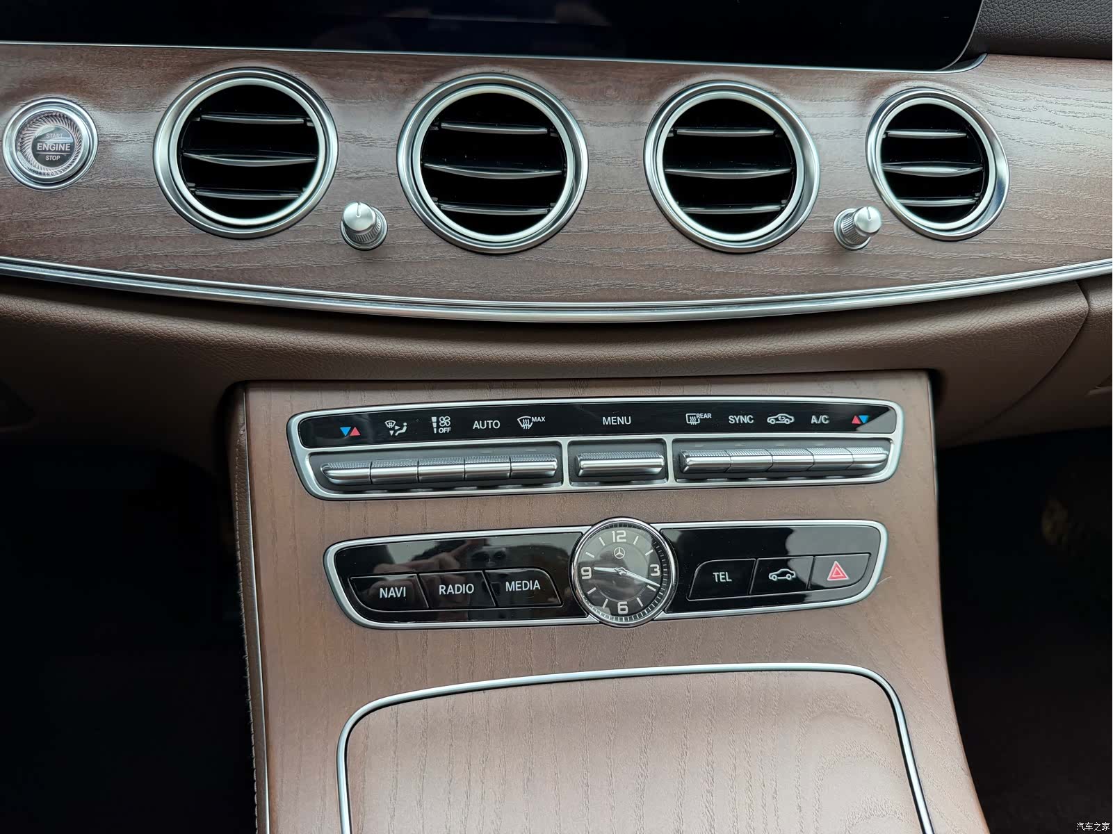 Mercedes-Benz E-Class, 2020 11