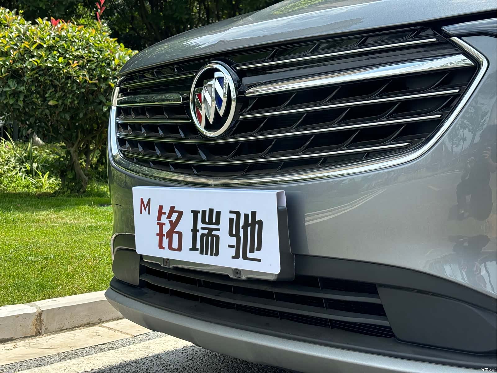 Buick Envision, 2023 3