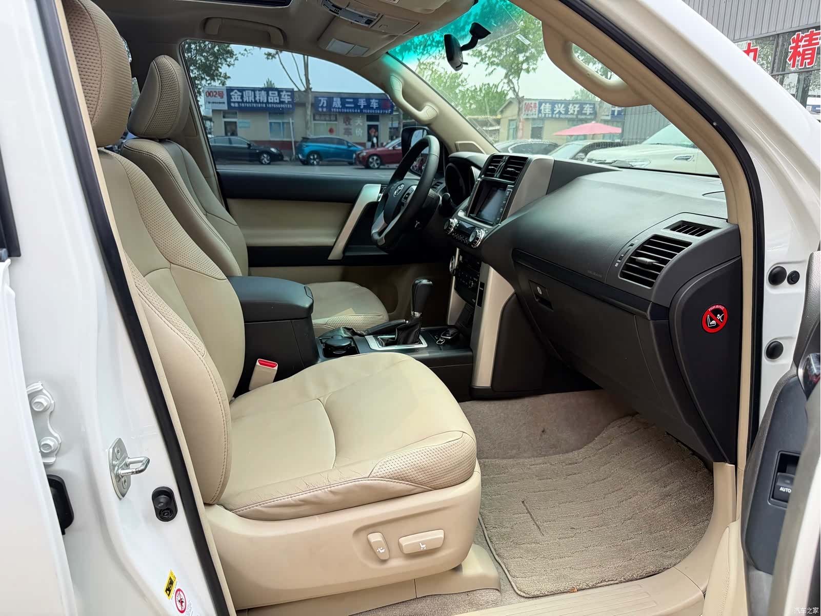 Toyota Prado, 2012 26