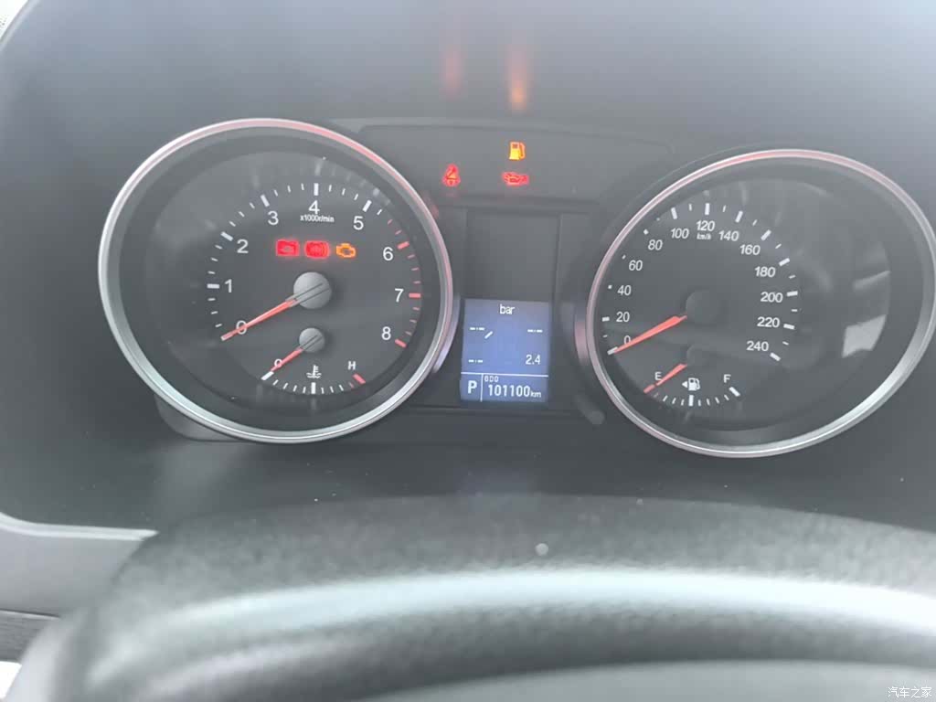 Haval H6, 2016 8