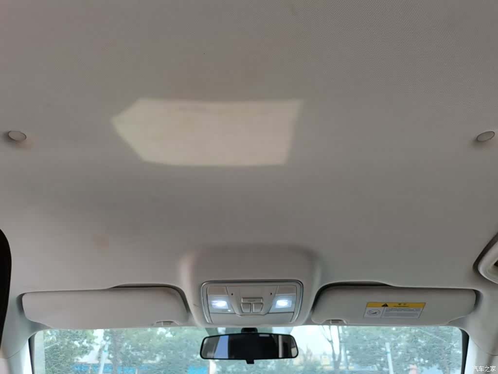Changan X7, 2021 18