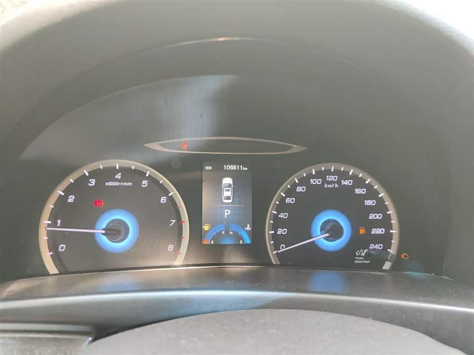 Changan Ruicheng