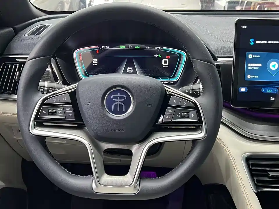 BYD Songjiang BYD Songjiang