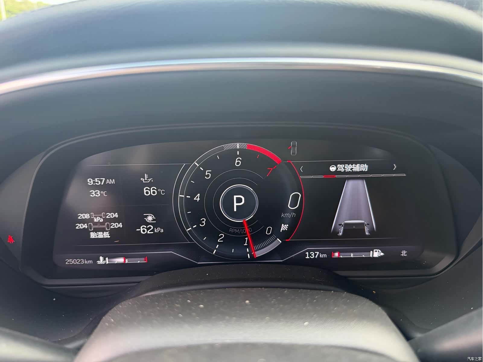 Cadillac CT5, 2024 12