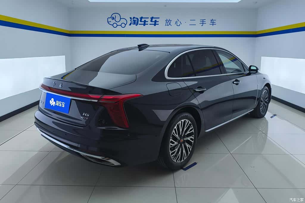 Hongqi H5, 2024 3