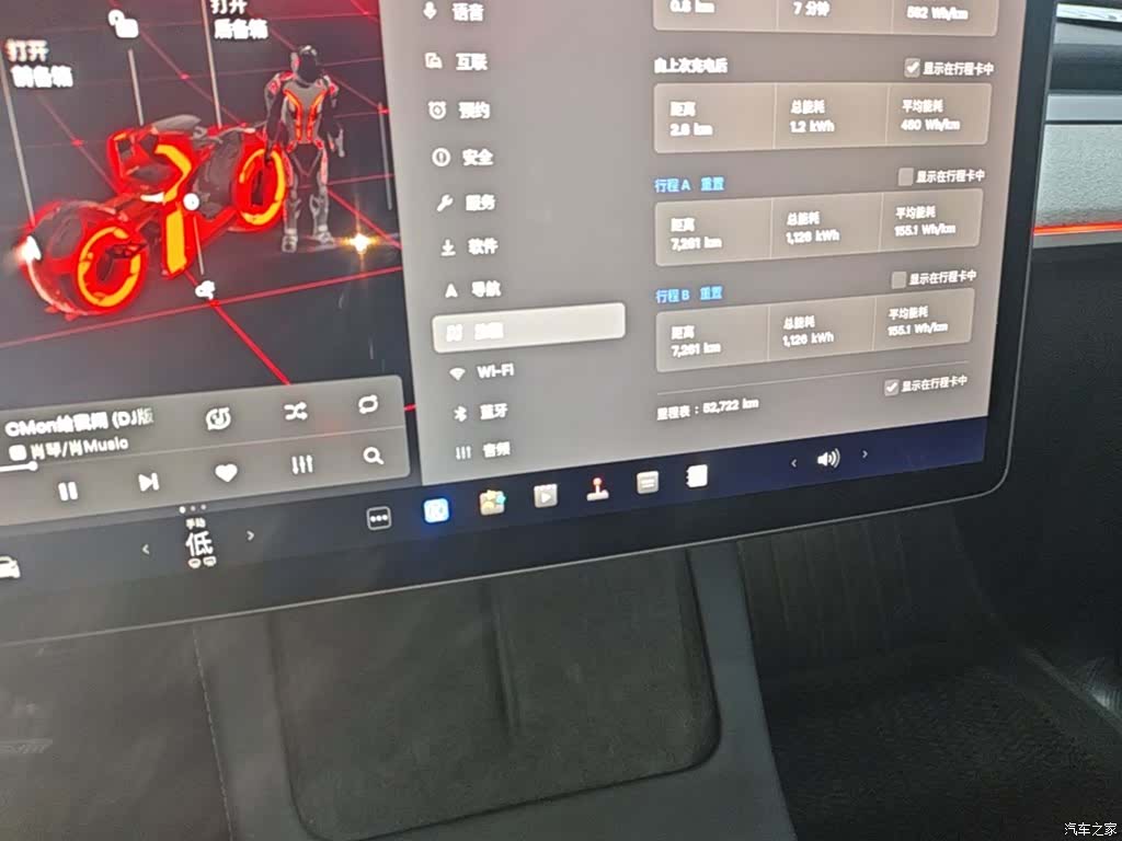 Tesla Model Y, 2024 12