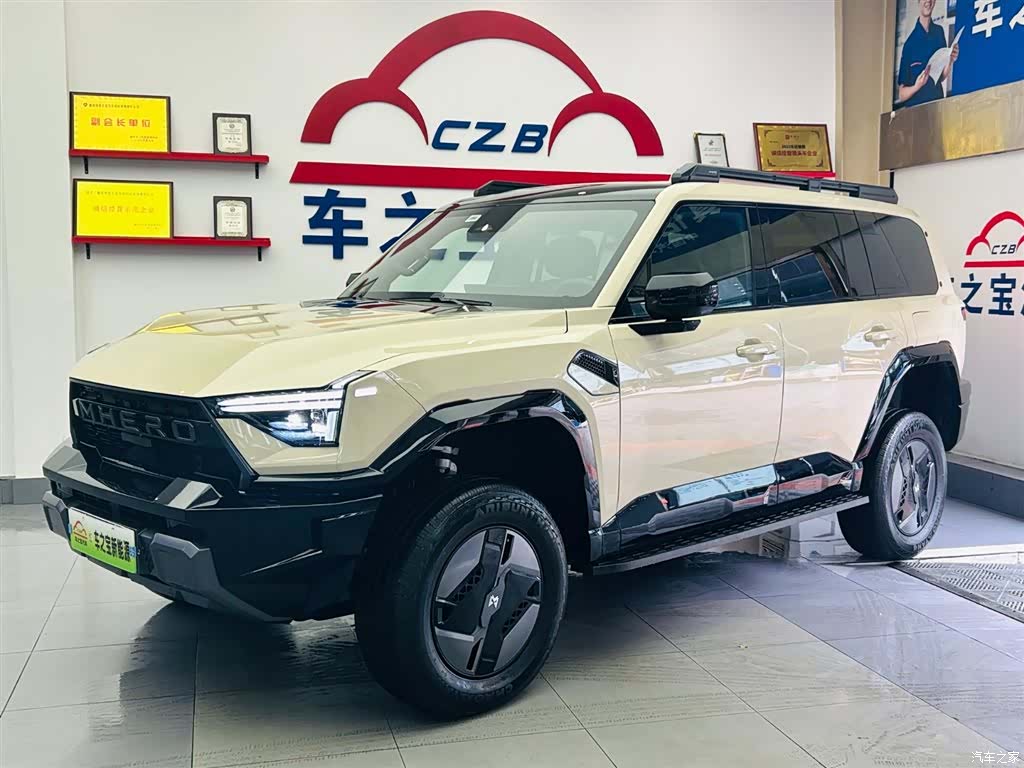 Mengshi M817, 2026 1