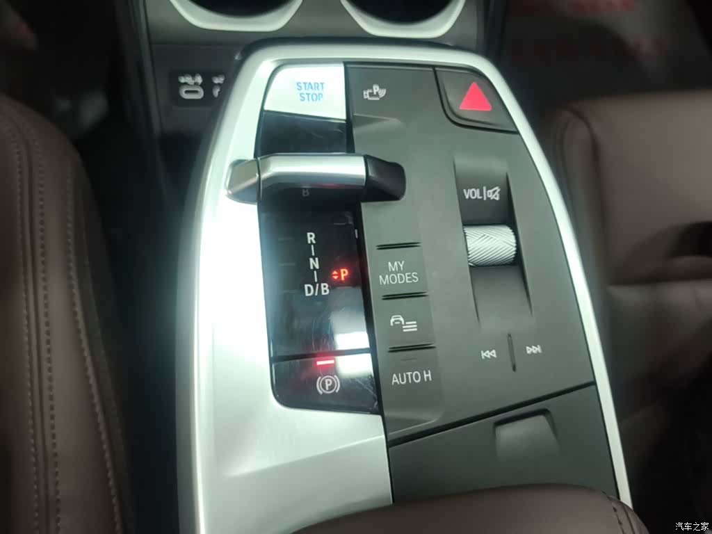BMW iX1, 2024 10
