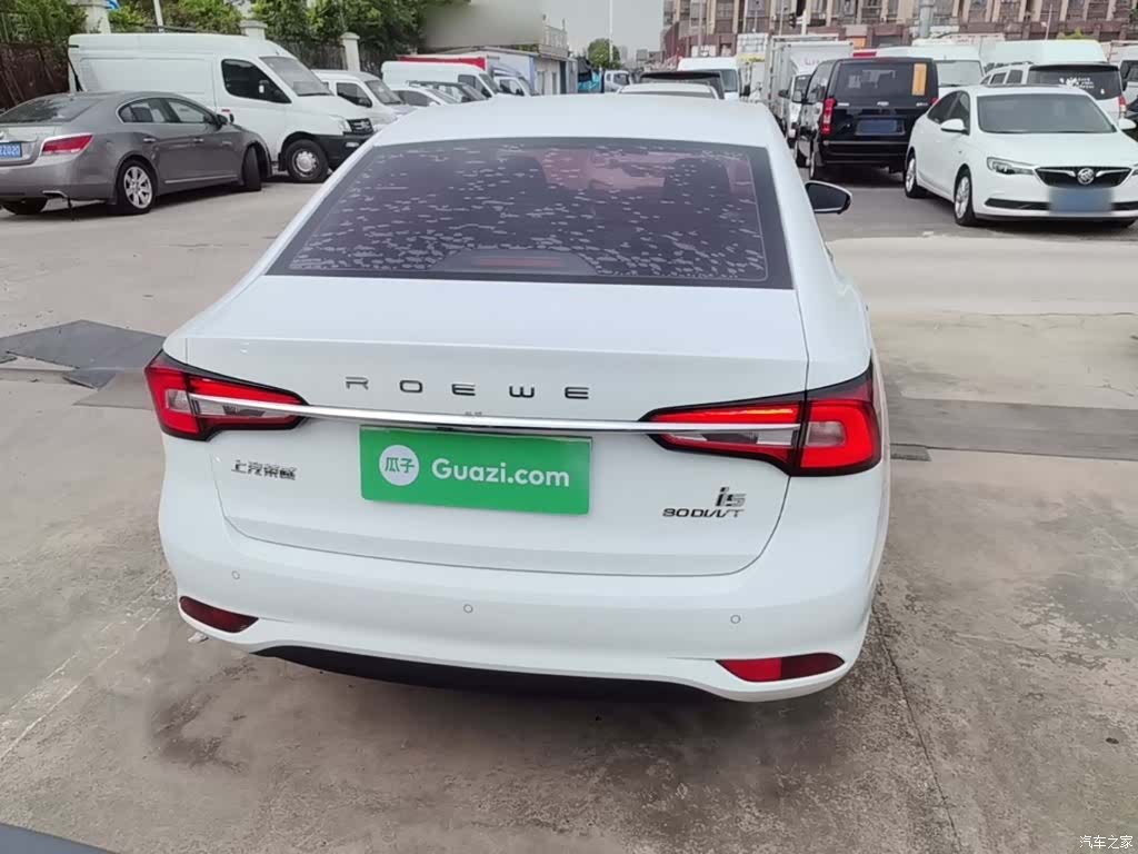 Roewe i5, 2021 4