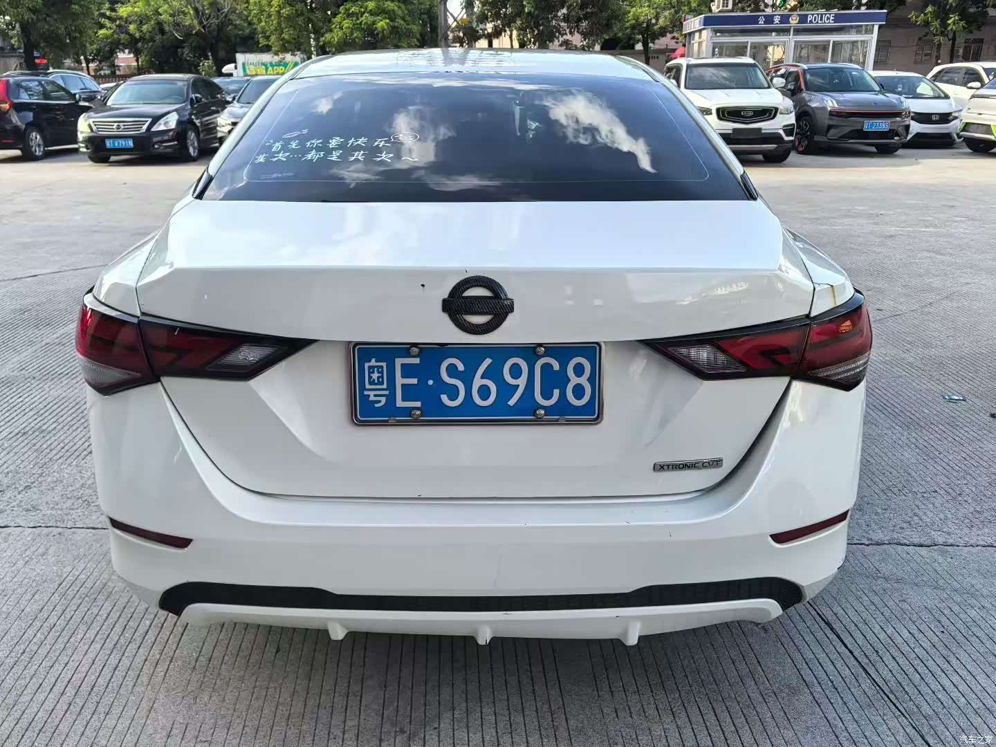 Nissan Sylphy, 2020 все фото