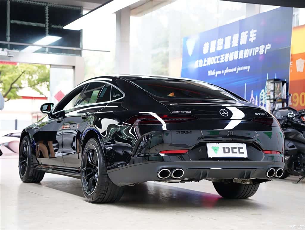 MG AMG, 2023 2