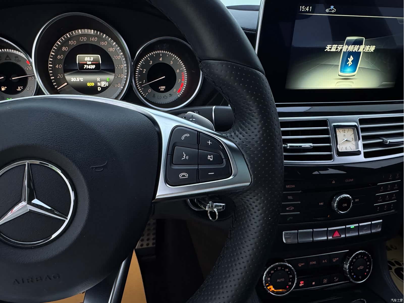 Mercedes-Benz CLS, 2017 20