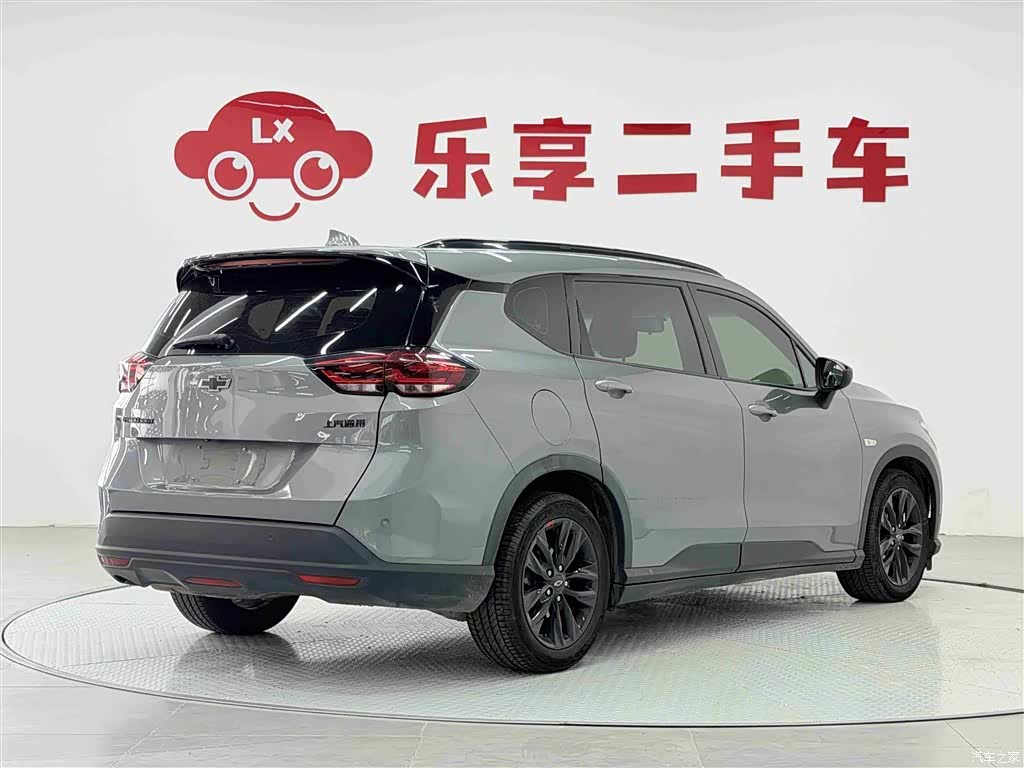 Chevrolet Redline, 2020 8