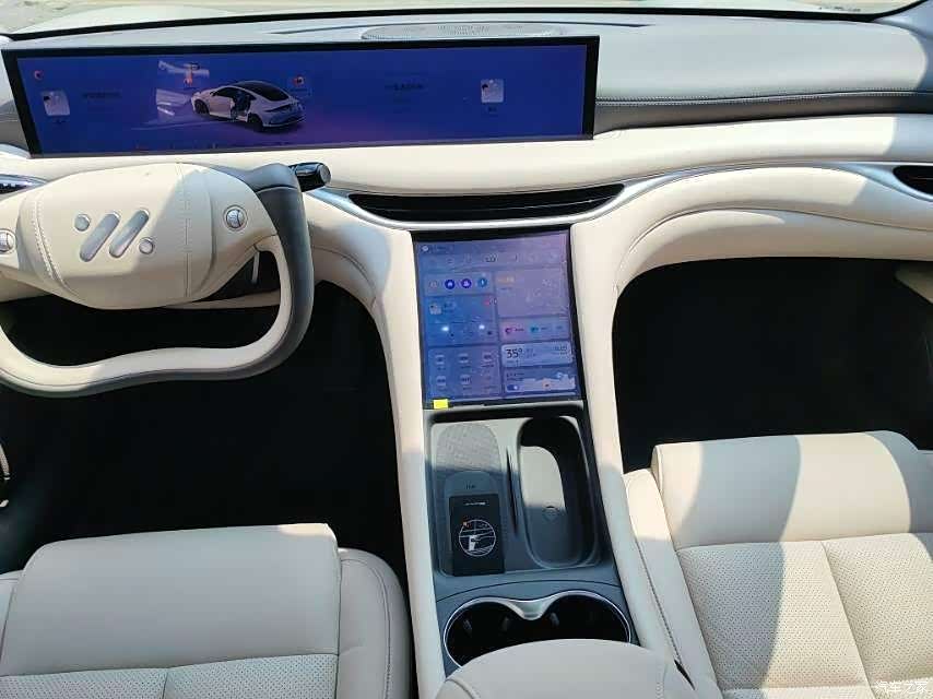 IM Motors L6, 2024 17