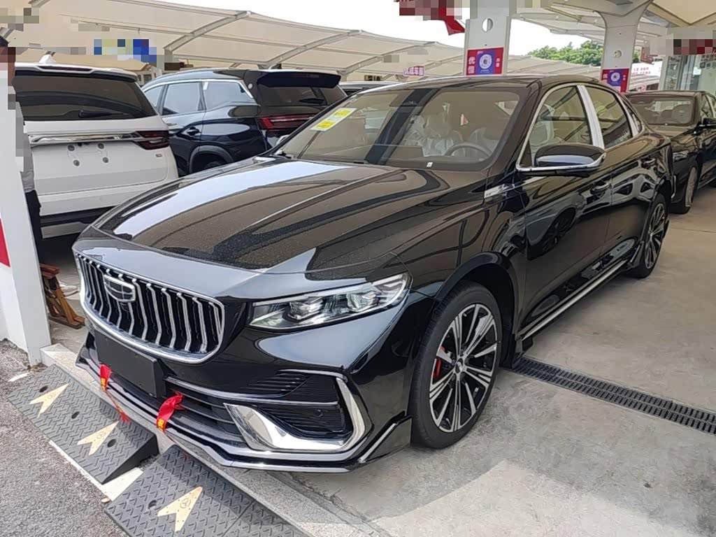 Geely Preface