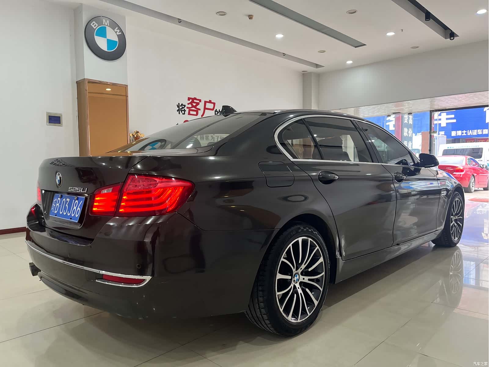 BMW 5 Series, 2014 12