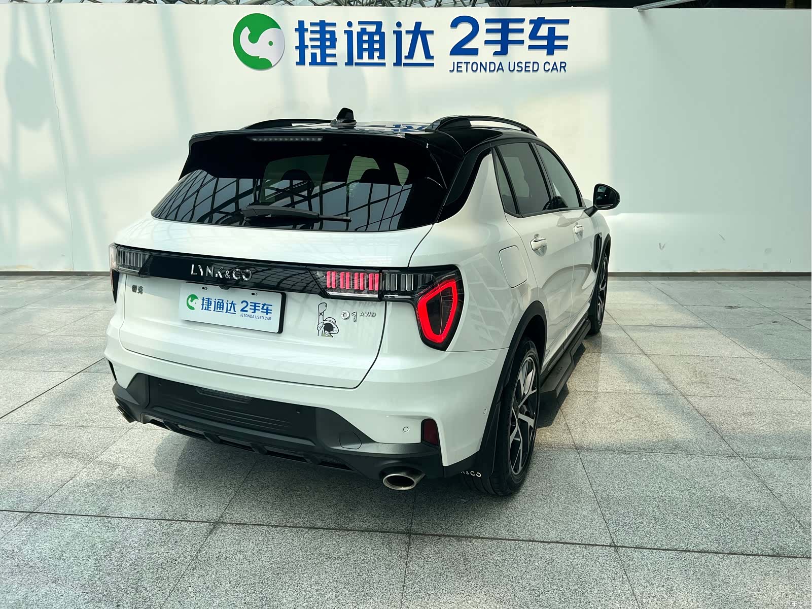 Lynk & Co 01, 2021 2