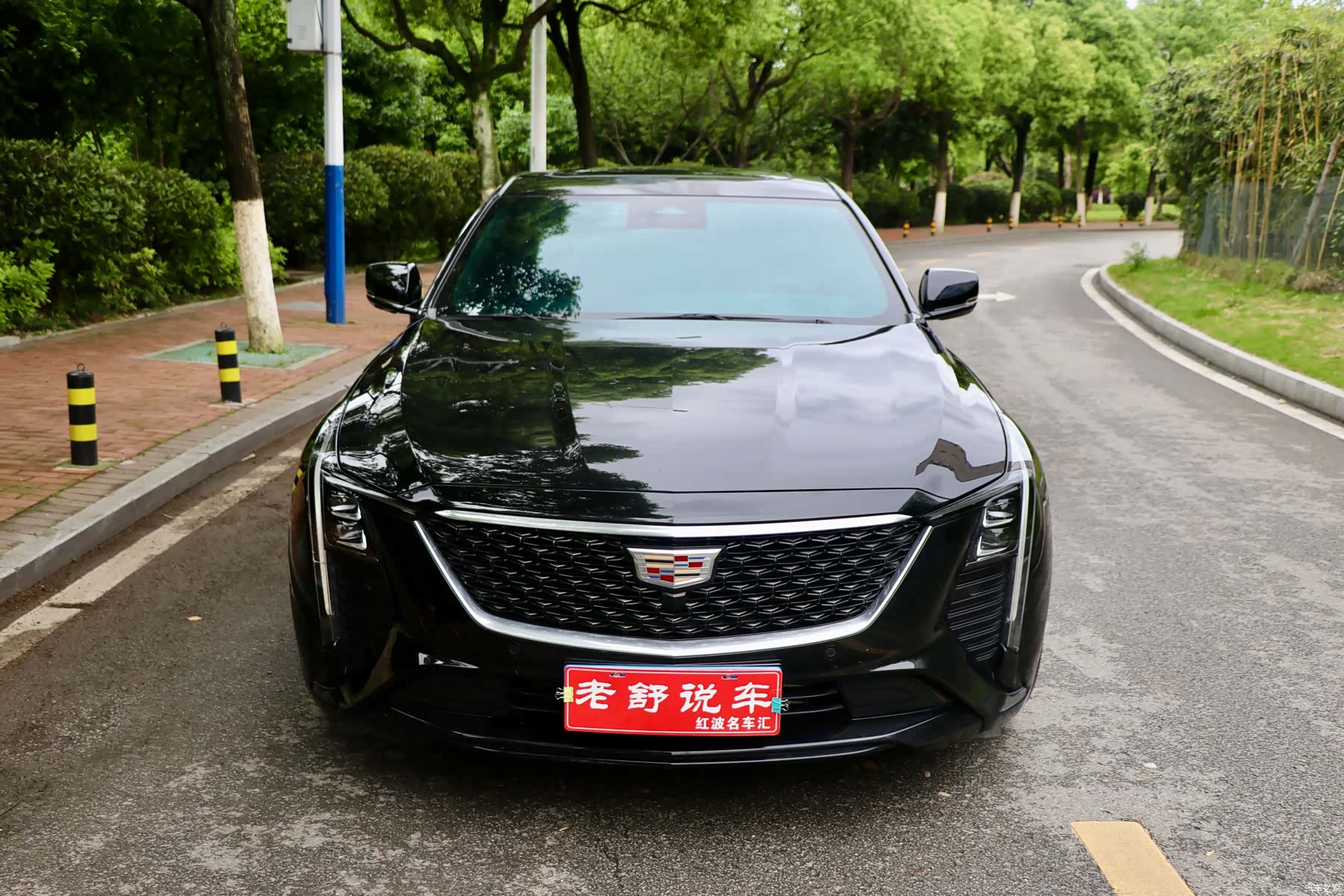 Cadillac CT5, 2025 3