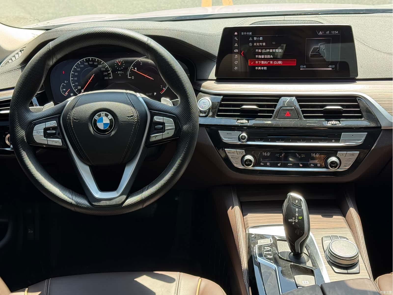 BMW 5 Series, 2019 13