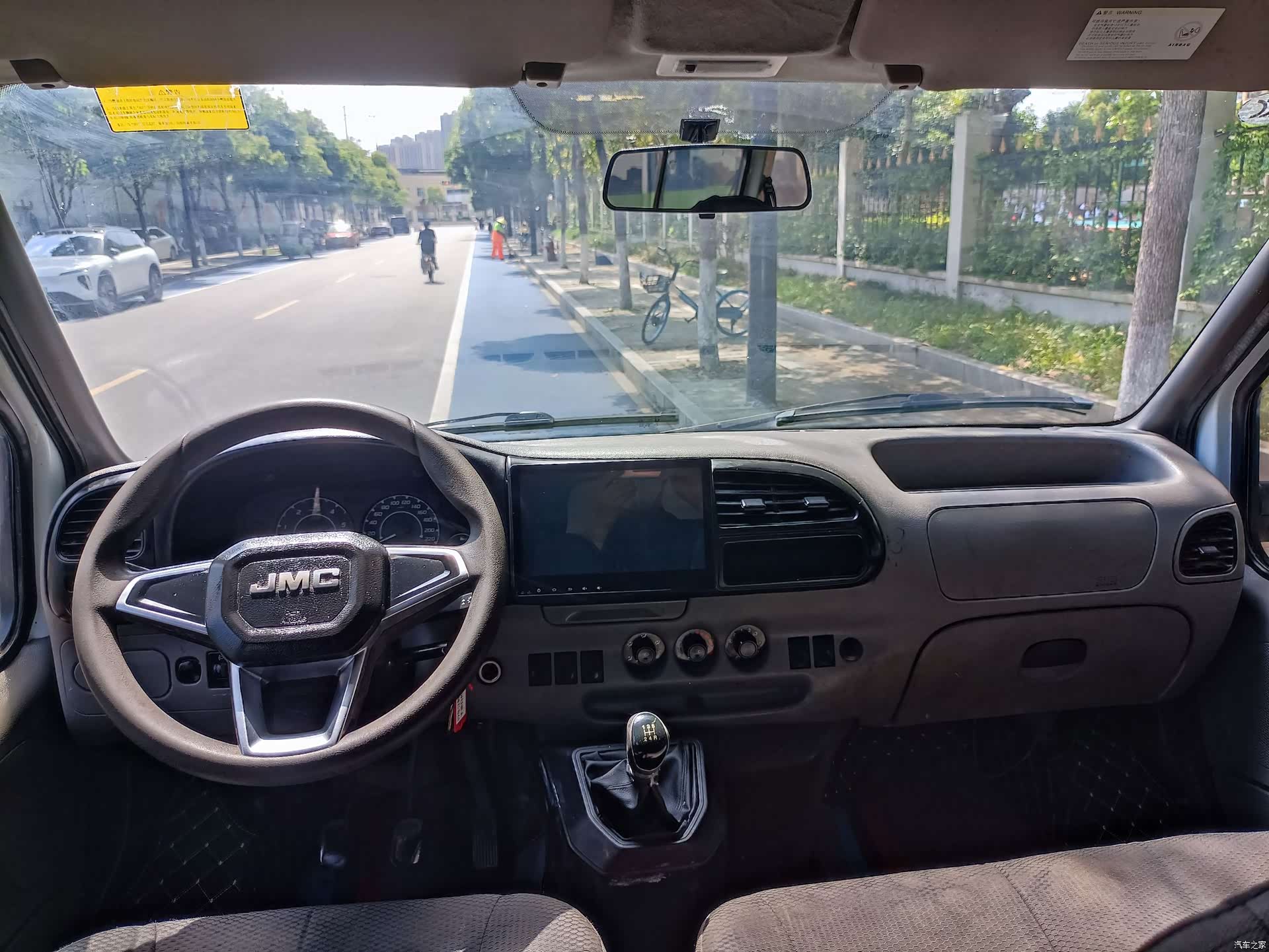 JMC JX493, 2019 32