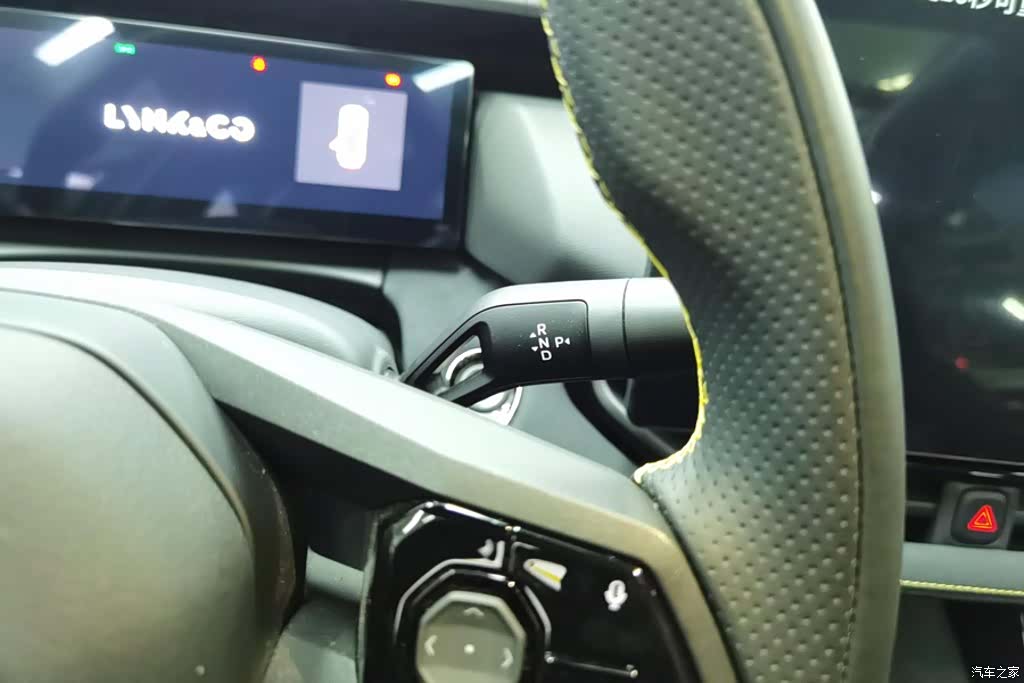 Lynk & Co 02, 2025 16