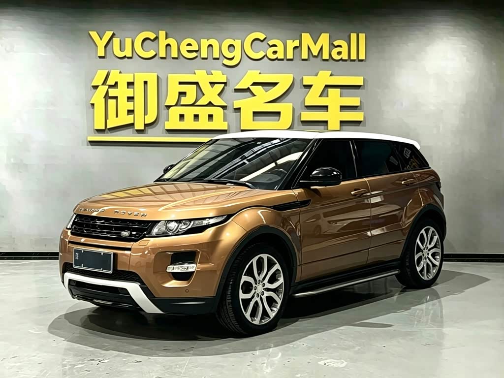 Range Rover Evoque