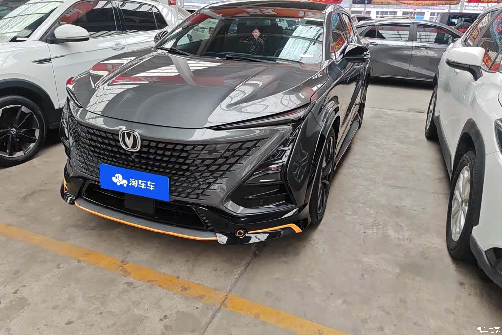 Changan UNI-T, 2022 1