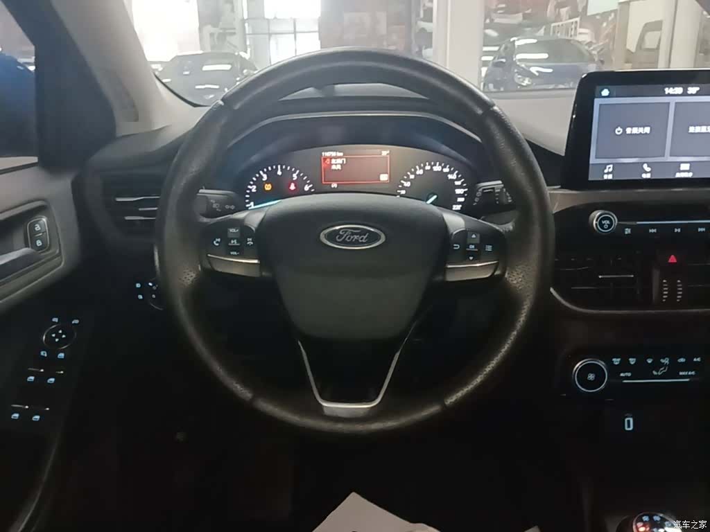 Ford Focus, 2019 11