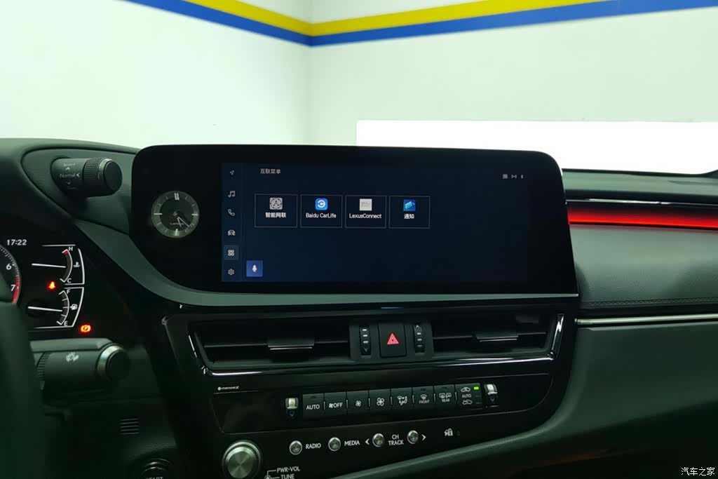 Lexus ES, 2023 13