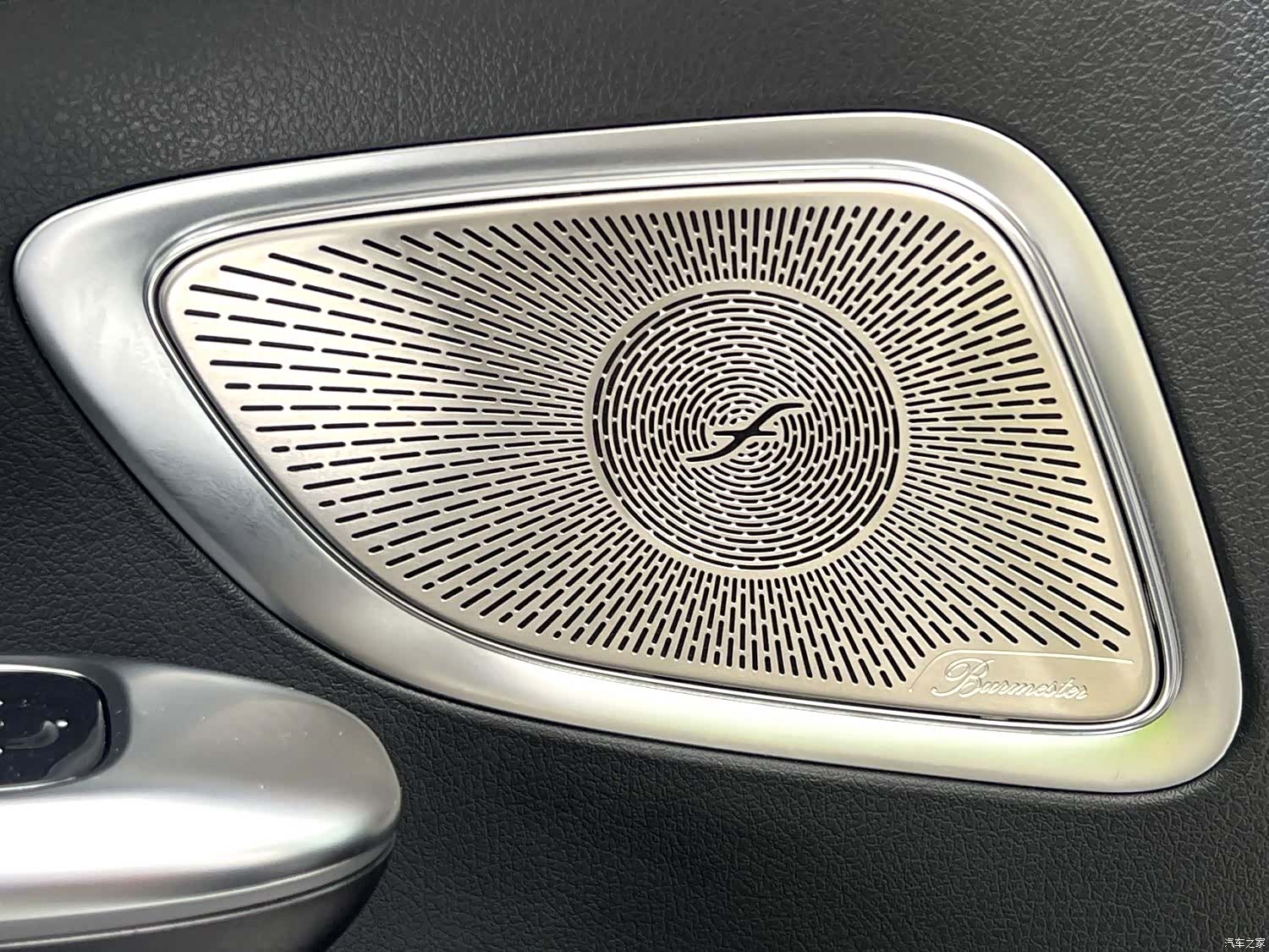 Mercedes-Benz C-Class, 2023 13