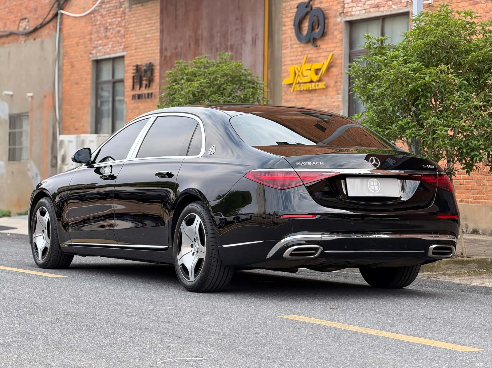Maybach S-Class, 2023 6