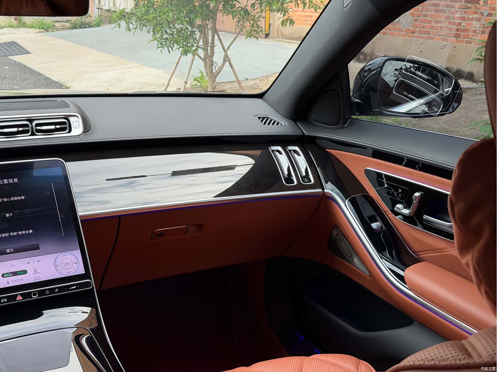 Maybach S-Class, 2023 14